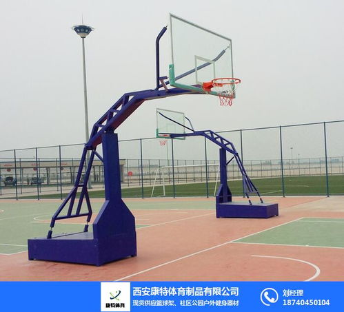 铜川篮球架生产厂 咸阳篮球架 体育场篮球架价格 查看
